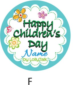 Children's Day 2014 Sticker Label Available during Pre-Order Phrase... Template F